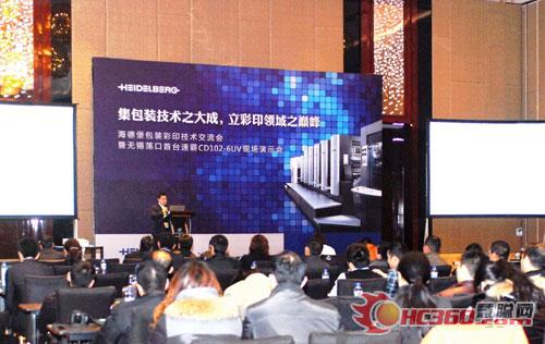 ���±����b��ӡ���g(sh��)������(hu��)